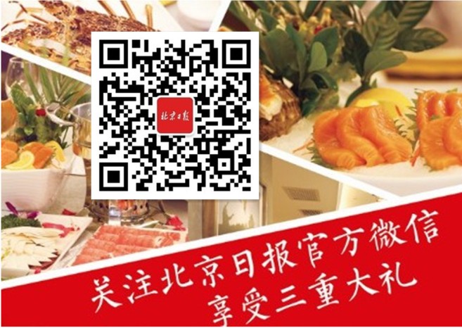 ΢ţôˡձ𣬹עձٷ΢żش